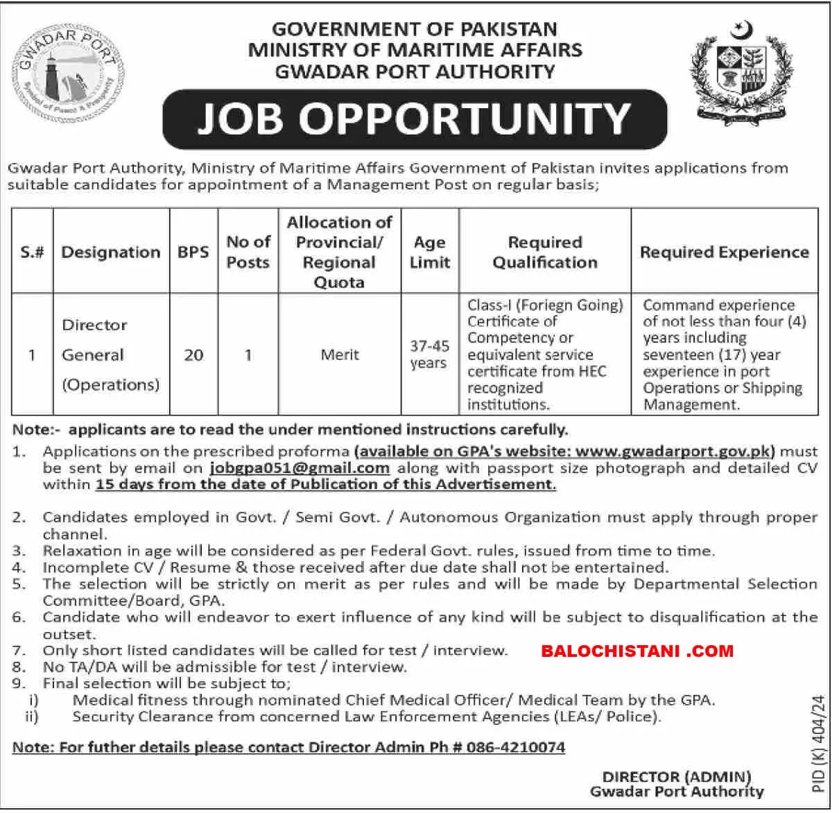 It is the Gawadar Port Authority Balochistan Jobs 2024 Official Advertisement. 