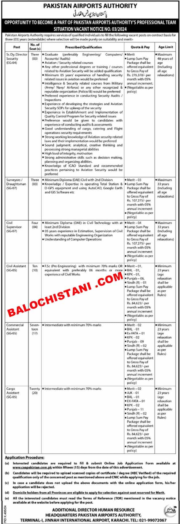 Pakistan Civil Aviation Authority CAA Jobs 2024 Official Advertisement No 2