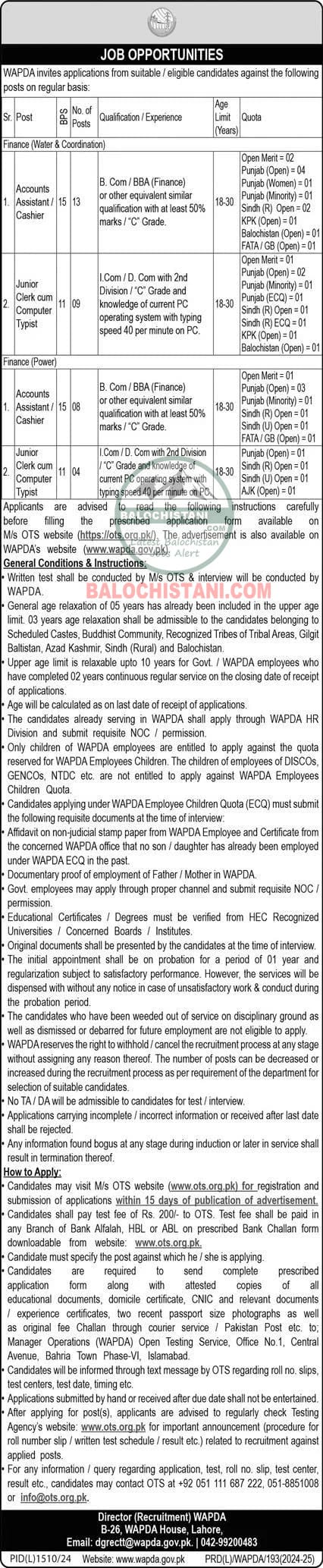Besham Office WAPDA Jobs 2024 Advertisement