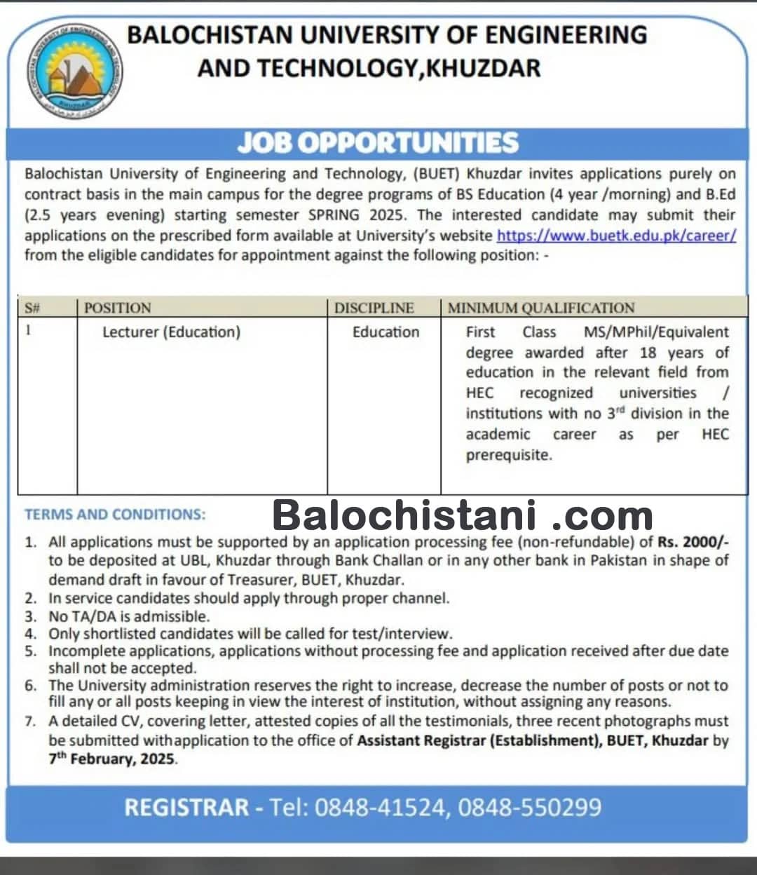 BUET University Jobs 2025 Advertisement