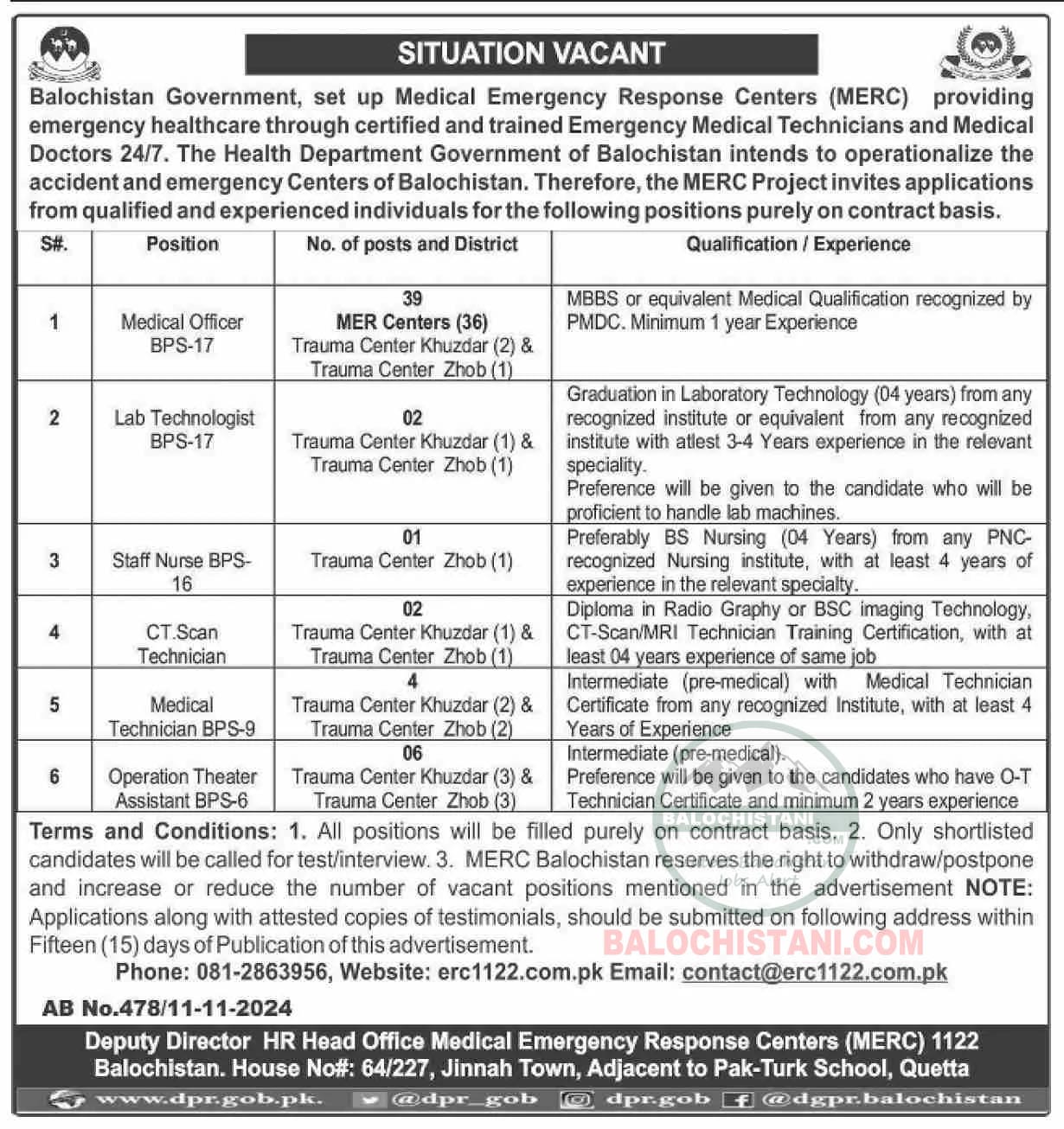Medical Emergency Response Center MERC Jobs 2024