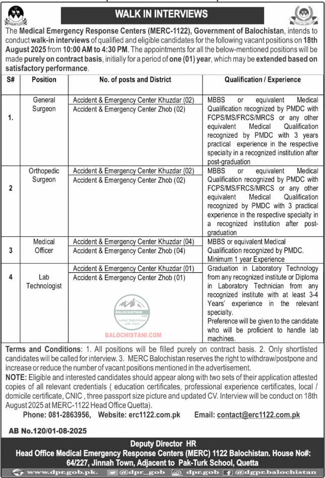 Medical Emergency Response Center MERC Jobs 2025 Advertisement