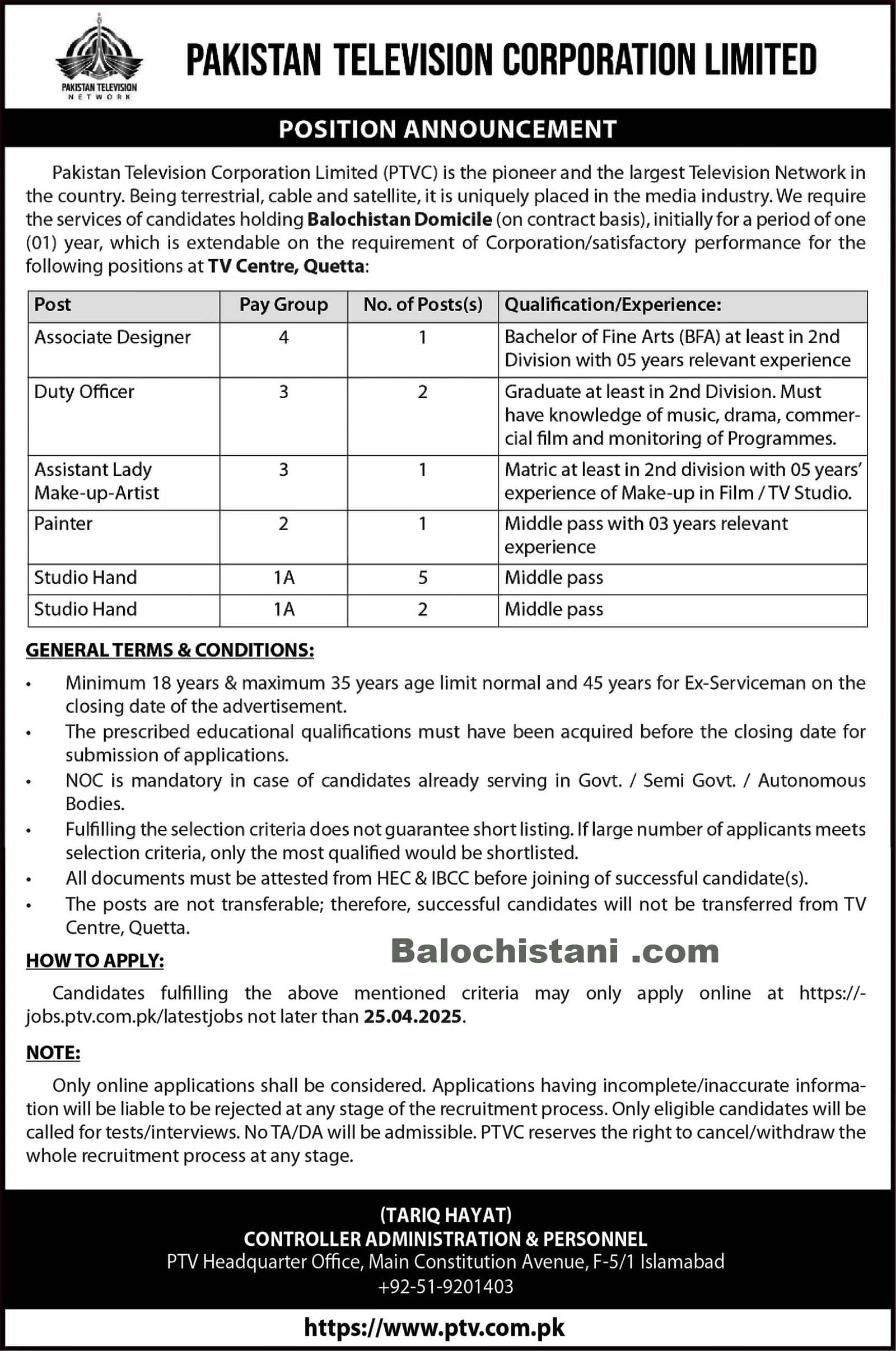 Pakistan Television Corporation PTV Jobs 2025