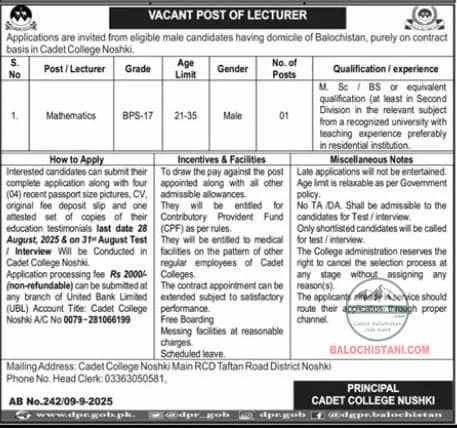 Cadet College Noshki Jobs 2025 Advertisement
