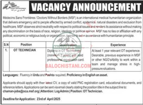 Medecins Sans Frontiers MSF Jobs 2025