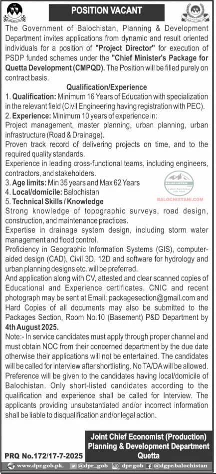 Planning And Development Dept Balochistan Jobs 2025 Advertisement