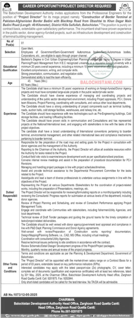 Balochistan Development Authority BDA Jobs 2025