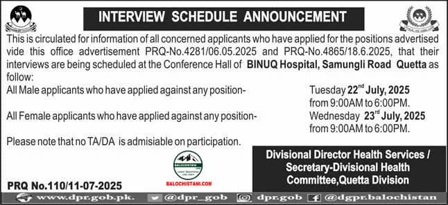 BINUQ Hospital Quetta Test Interview Schedule 2025 Advertisement