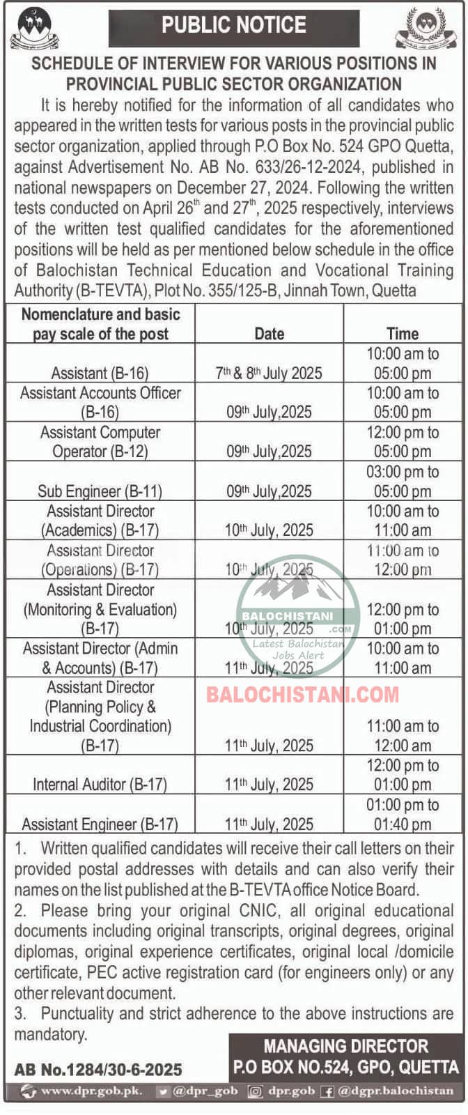 BTEVTA Test Interview Schedule 2025 Advertisement