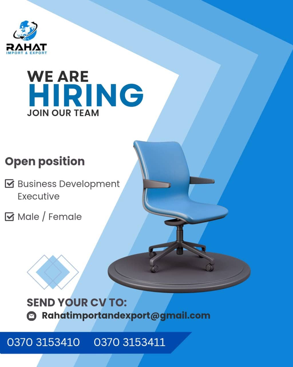 Rahat Import and Export Quetta Jobs 2025 Advertisement
