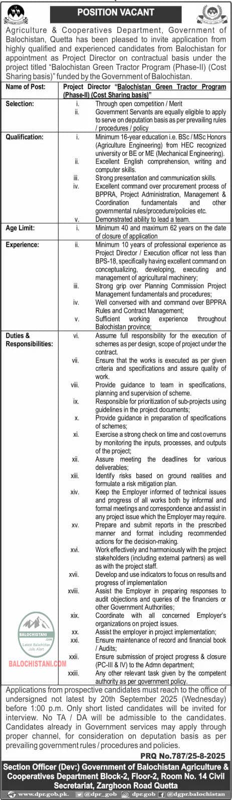 Agriculture and Cooperatives Department Jobs 2025 Advertisement