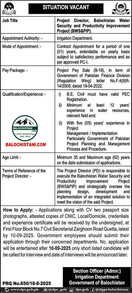 Balochistan Irrigation Department Jobs 2025 Advertisement