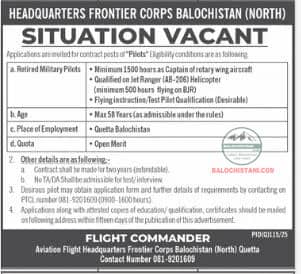 FC North Balochistan Jobs 2025 Advertisement