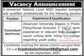 National Level NGO Jobs in Balochistan 2025