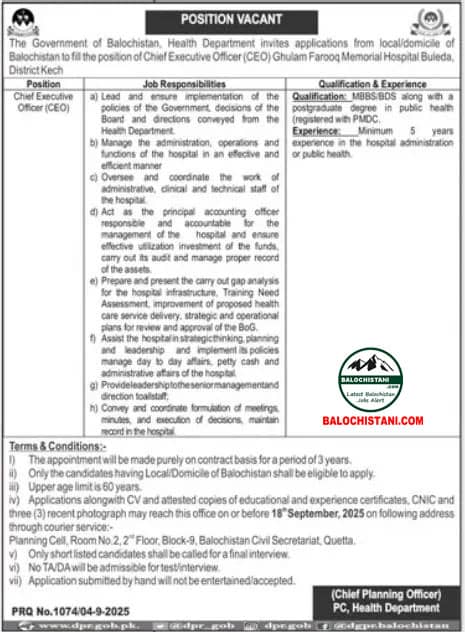 Health Department Jobs Quetta 2025 Advertisement