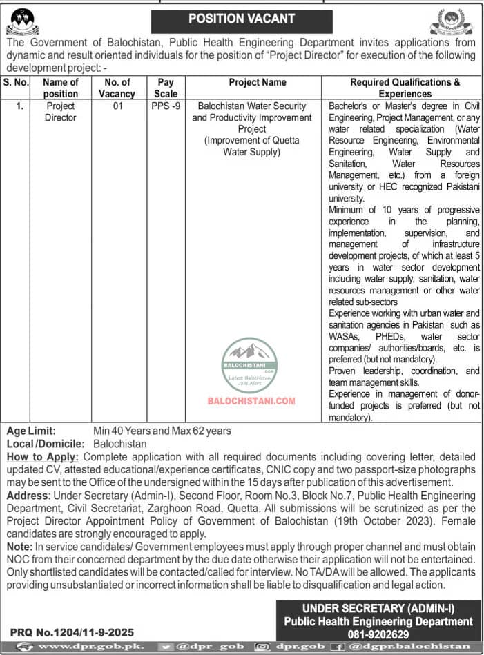 Public Health Engineering Department Quetta Jobs 2025 Advertisement 