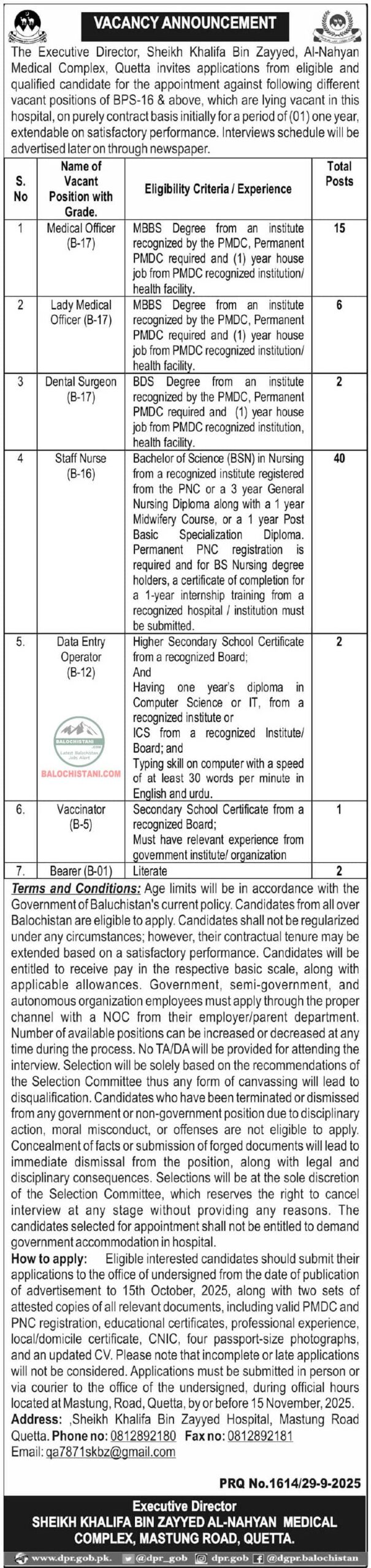 Sheikh Khalifa Bin Zayed Al Nahyan Medical Complex Jobs 2025 Advertisement 