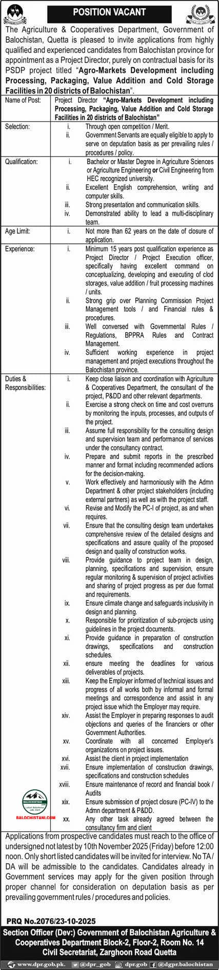 Agriculture and Cooperative Department Balochistan Jobs 2025 Advertisement
