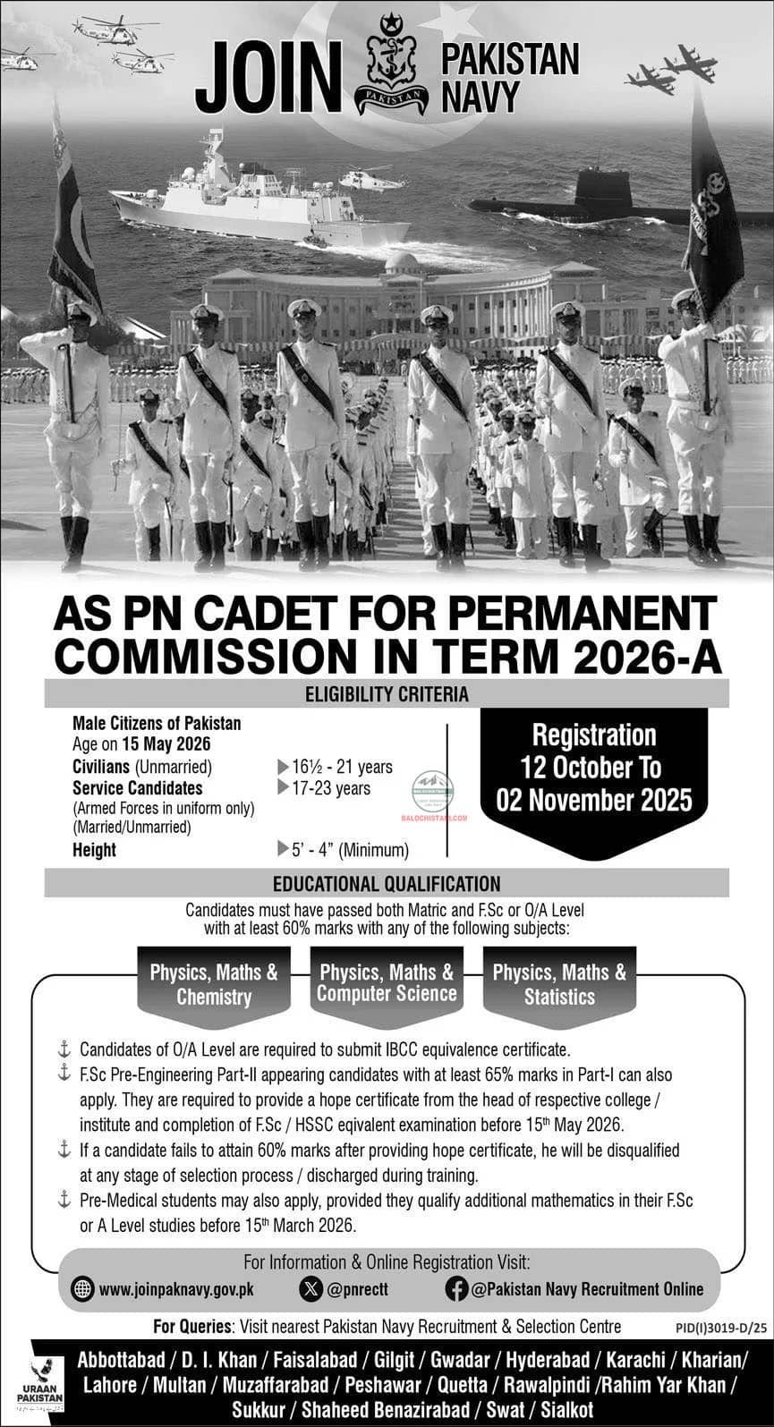 Join Pakistan Navy as PN Cadet 2025 Advertisement