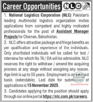 National Logistics Corporation NLC Jobs 2025 Advertisement