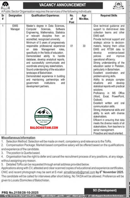 Public Sector Organization Jobs in Balochistan 2025 Advertisement