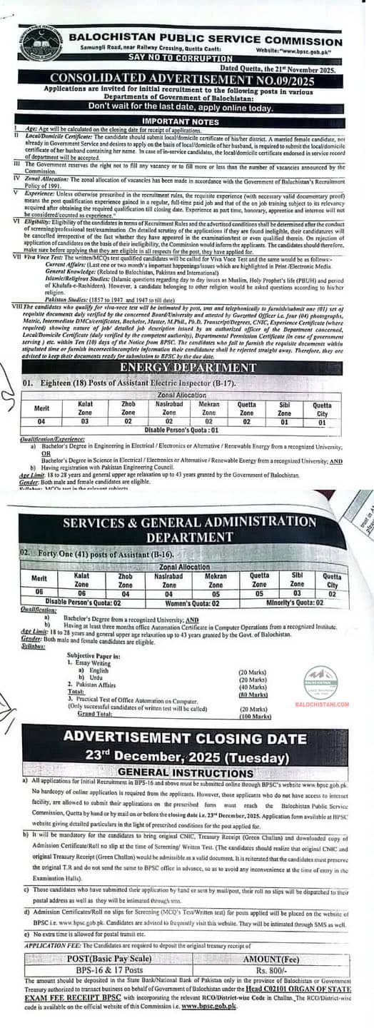 BPSC Jobs Advertisement No 09-2025 Official Advertisement (1)