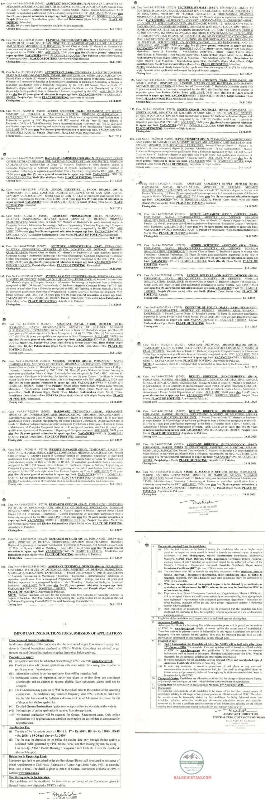 FPSC Jobs 2025 Advertisement No 05-2025