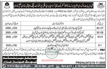 Health Department Kharan Test Interview Schedule 2025 Advertisement 