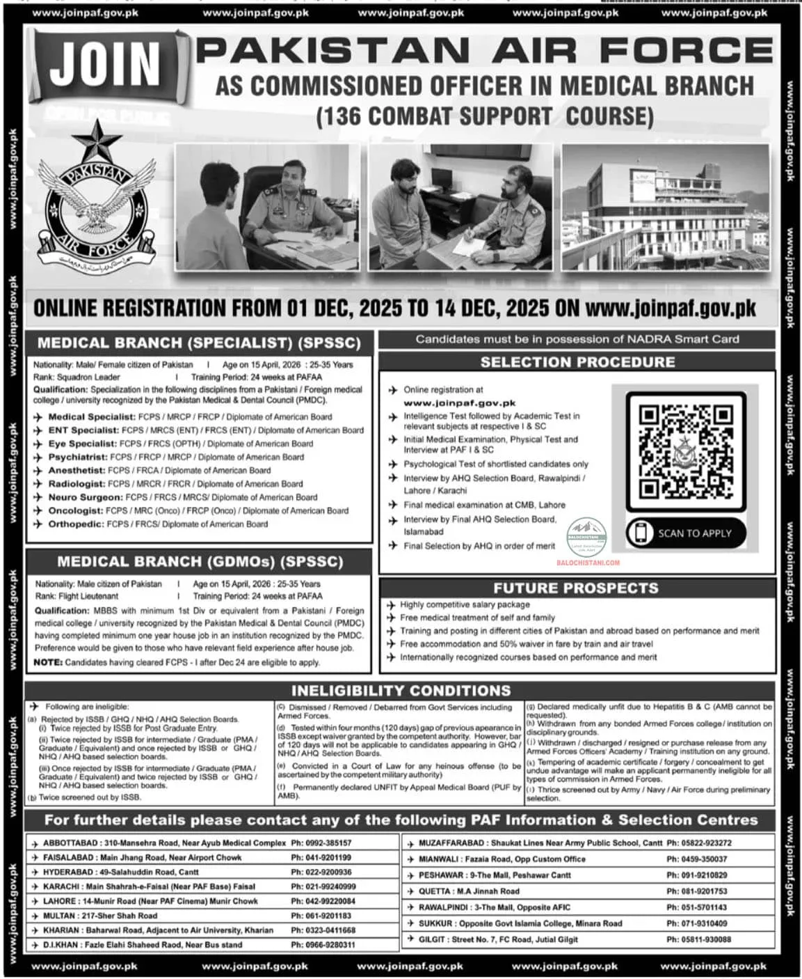 Join Pakistan Air Force as Commissioned Officer 2026 Official Advertisement 