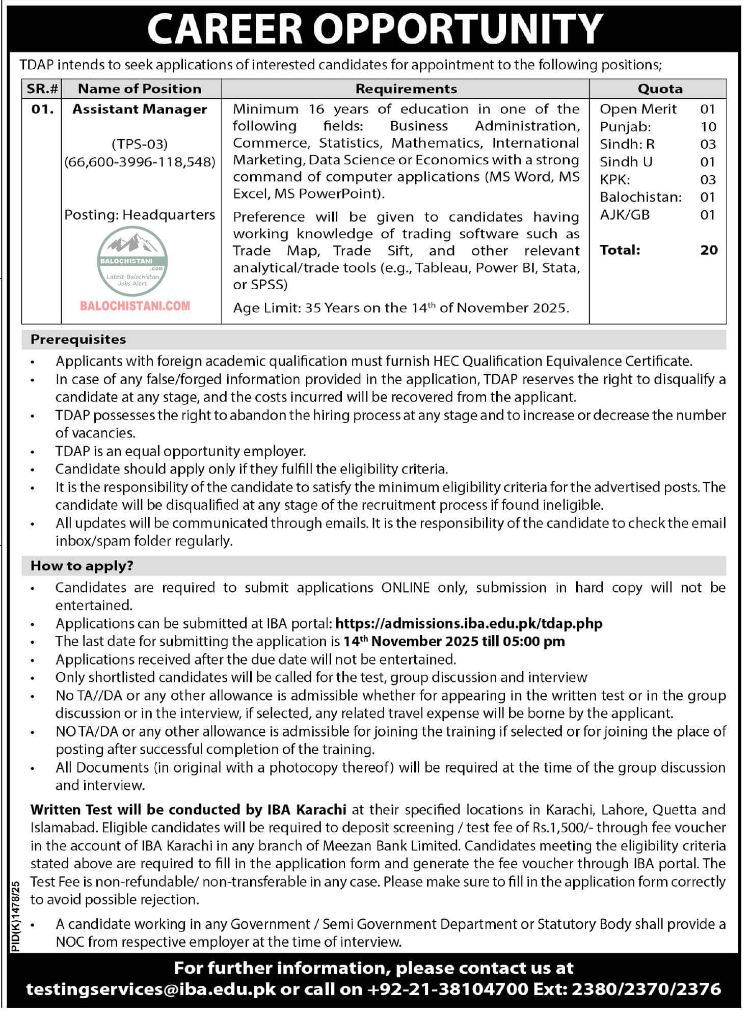 Trade Development Authority of Pakistan TDAP Jobs 2025 Advertisement