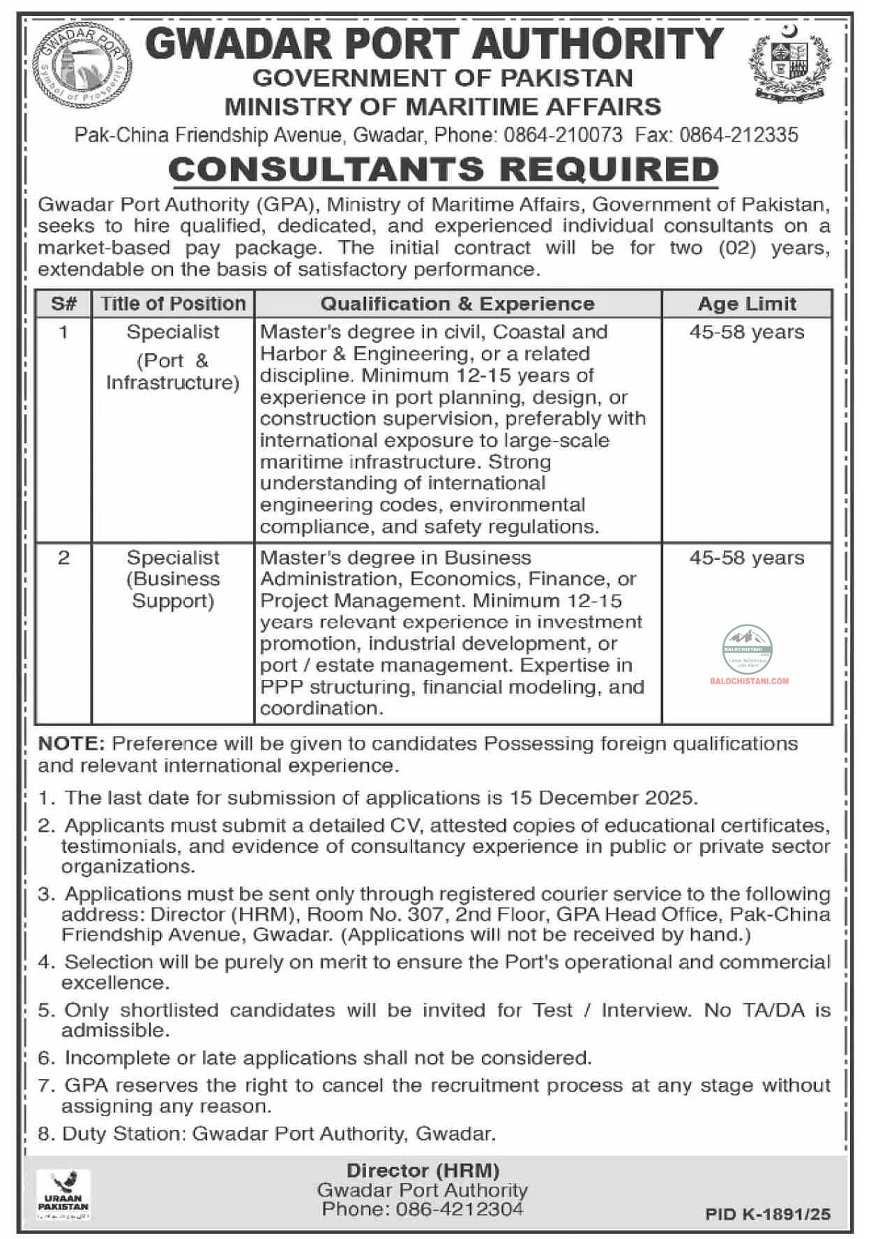 Gwadar Port Authority Jobs 2025 Official Advertisement