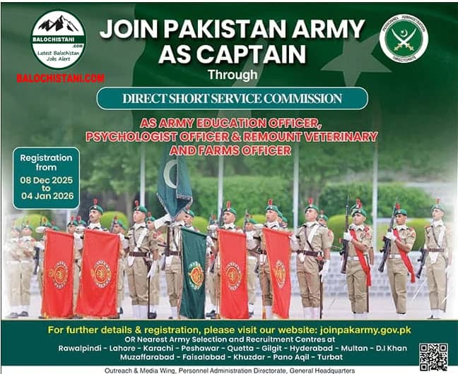 Pak Army Jobs 2026 Through DSSC Official Advertisement
