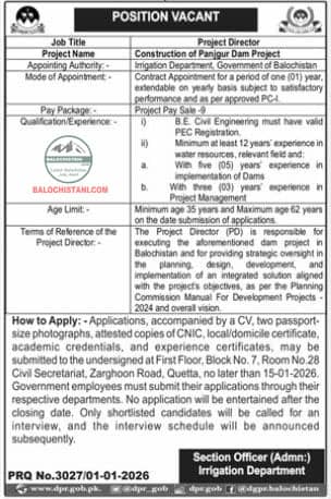 Irrigation Department Balochistan Jobs 2026 Official Advertisement